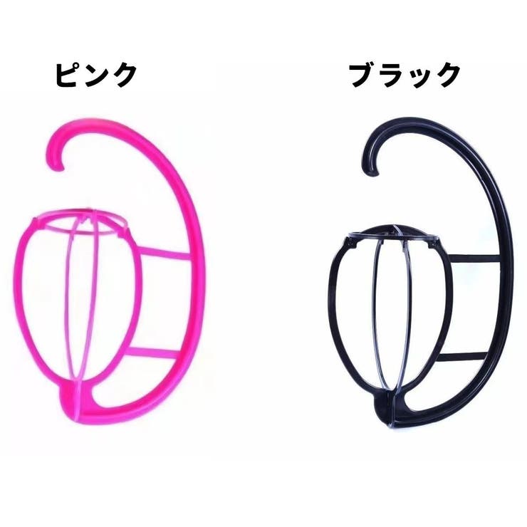 ウィッグホルダー 単品 1個 | PlusNao | 詳細画像4 