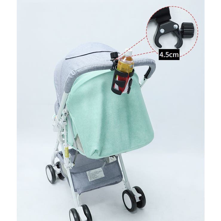 ドリンクホルダー カップホルダー 哺乳瓶ホルダー | PlusNao | 詳細画像2 