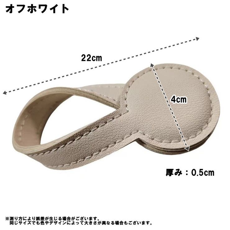 帽子クリップ 帽子ホルダー 帽子留め | PlusNao | 詳細画像6 