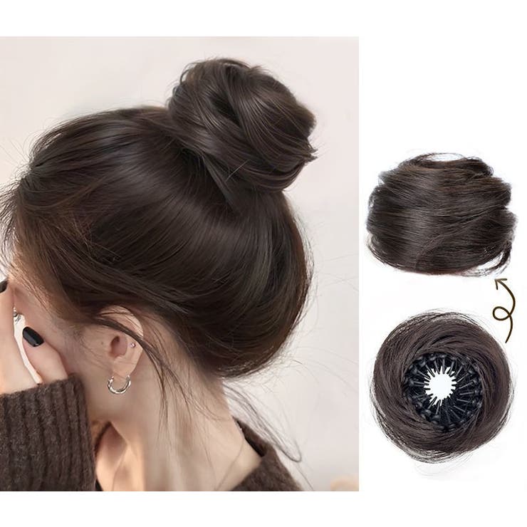 お団子ウィッグ ポイントウィッグ ヘアクリップ | PlusNao | 詳細画像3 