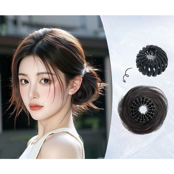 お団子ウィッグ ポイントウィッグ ヘアクリップ | PlusNao | 詳細画像4 