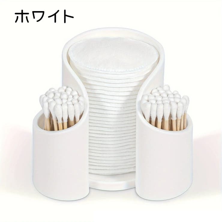 綿棒ケース コットンケース メイク道具 | PlusNao | 詳細画像5 