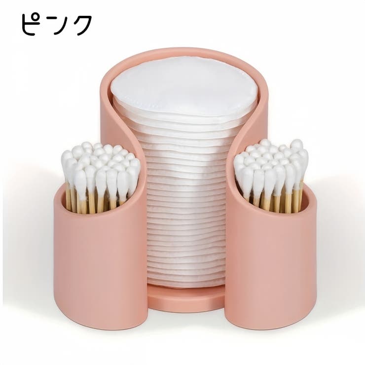 綿棒ケース コットンケース メイク道具 | PlusNao | 詳細画像7 