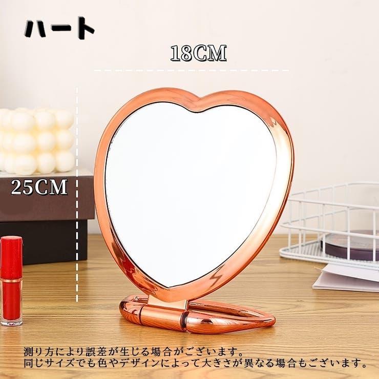 卓上ミラー スタンドミラー コンパクトミラー | PlusNao | 詳細画像10 