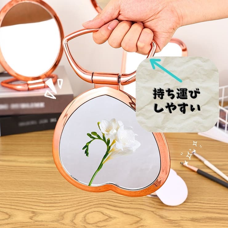 卓上ミラー スタンドミラー コンパクトミラー | PlusNao | 詳細画像4 