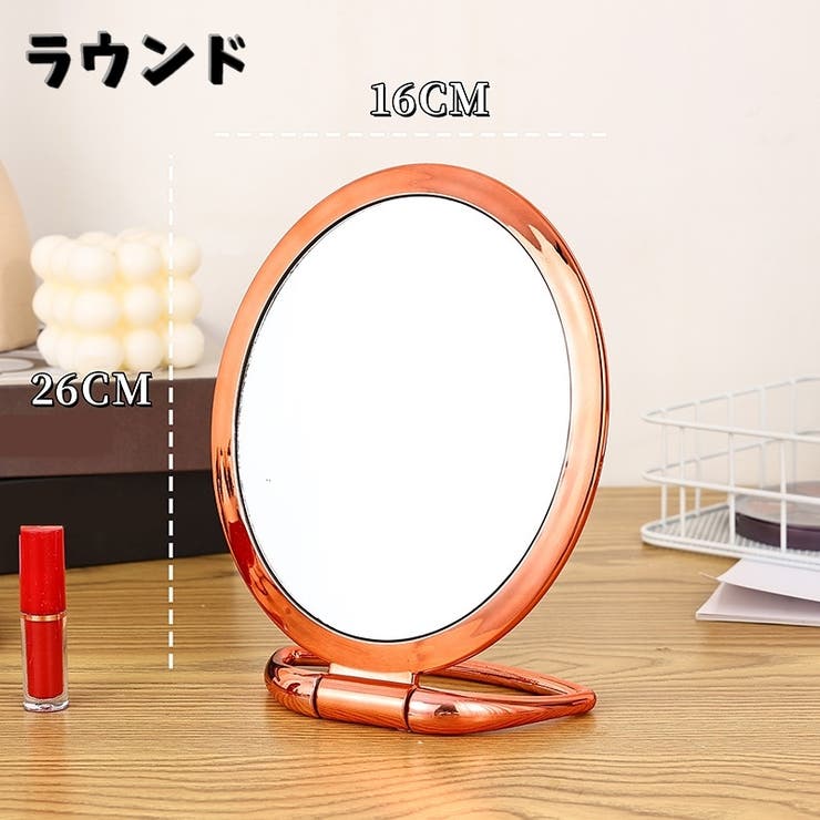 卓上ミラー スタンドミラー コンパクトミラー | PlusNao | 詳細画像8 