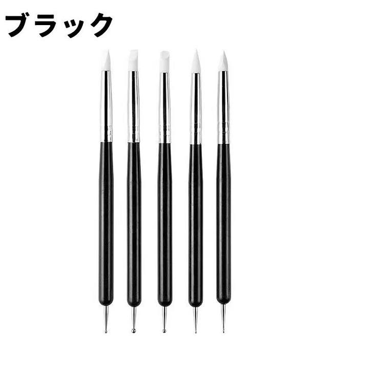 ネイルブラシ シリコンブラシ 5本セット | PlusNao | 詳細画像4 