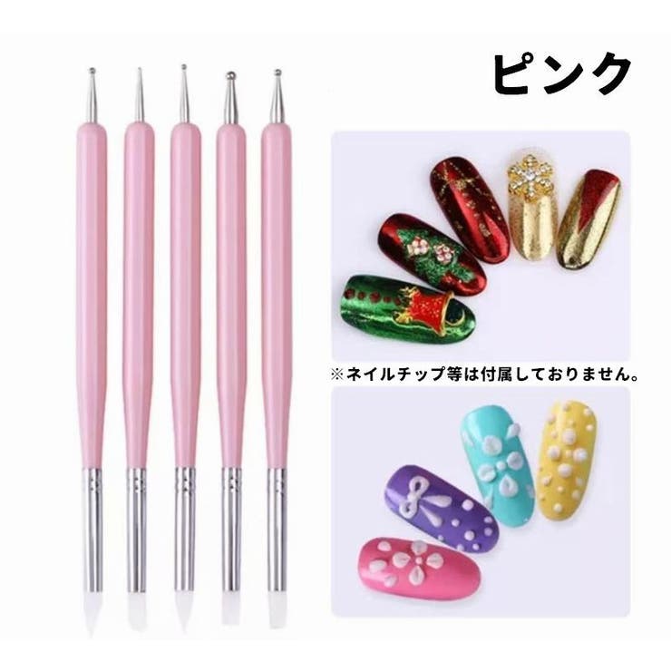 ネイルブラシ シリコンブラシ 5本セット | PlusNao | 詳細画像5 