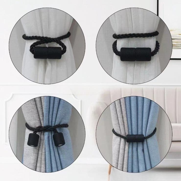 カーテンタッセル 同色2本セット 1ペア | PlusNao | 詳細画像2 