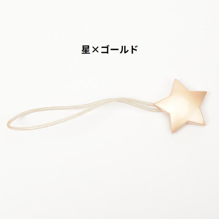 カーテンタッセル カーテンホルダー マグネット式 | PlusNao | 詳細画像11 