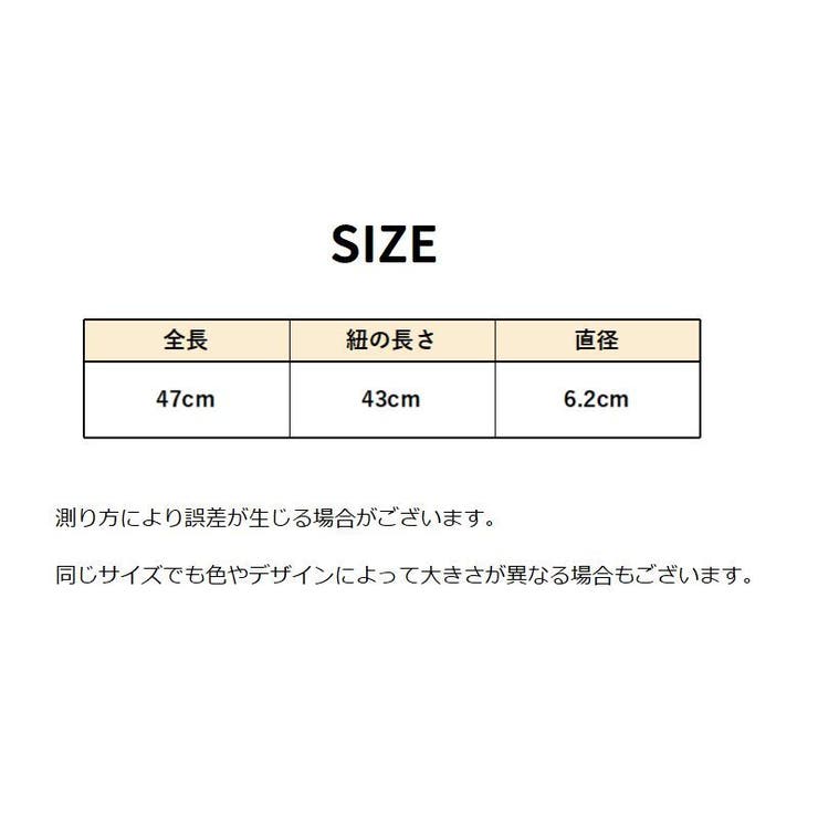 カーテンタッセル カーテンホルダー マグネット式 | PlusNao | 詳細画像16 