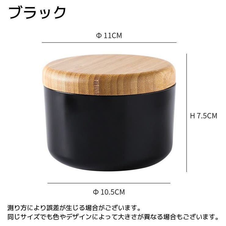 灰皿 蓋付き ふた付き | PlusNao | 詳細画像16 