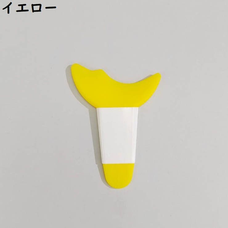 マスカラガード アイシャドウシールド ソフトシリコン | PlusNao | 詳細画像12 