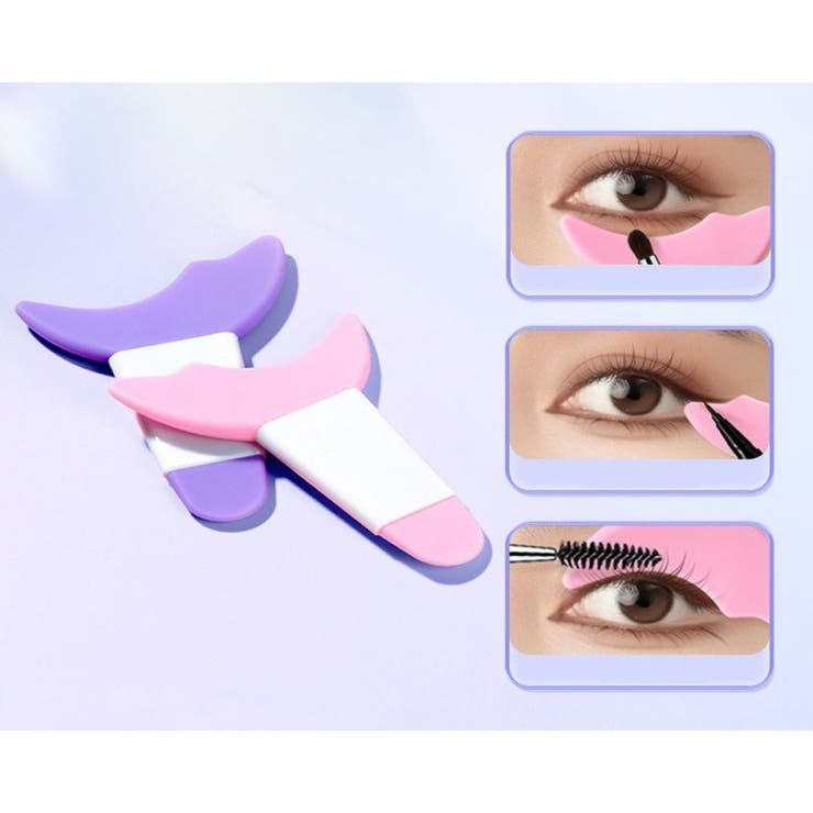 マスカラガード アイシャドウシールド ソフトシリコン | PlusNao | 詳細画像2 