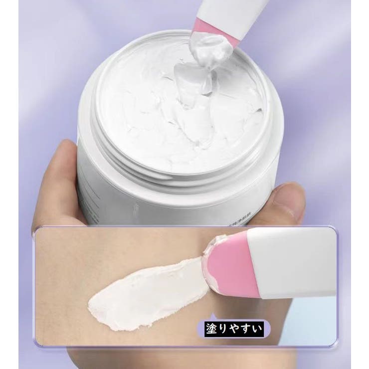 マスカラガード アイシャドウシールド ソフトシリコン | PlusNao | 詳細画像6 