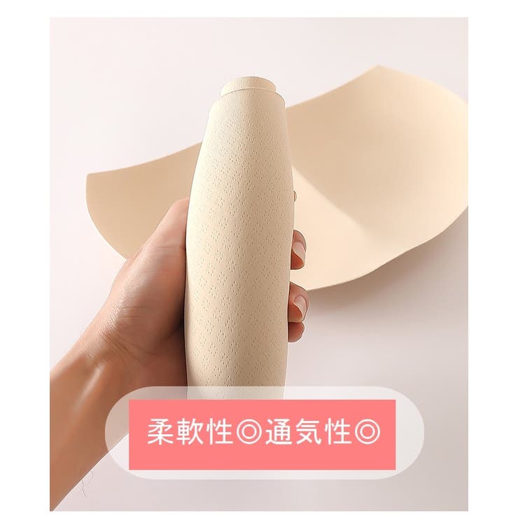 ヒップパッド レディース 女性 | PlusNao | 詳細画像6 