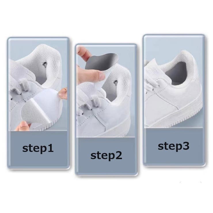 かかと補修シート 6枚セット かかとパッド | PlusNao | 詳細画像2 