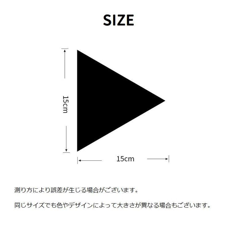 ミラーウォールステッカー 10枚セット ミラーシール | PlusNao | 詳細画像12 