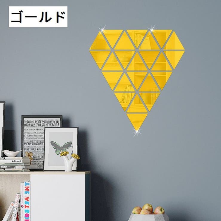 ミラーウォールステッカー 10枚セット ミラーシール | PlusNao | 詳細画像9 
