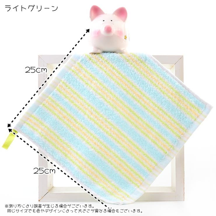 ループ付きタオル ミニタオル ハンカチタオル | PlusNao | 詳細画像18 