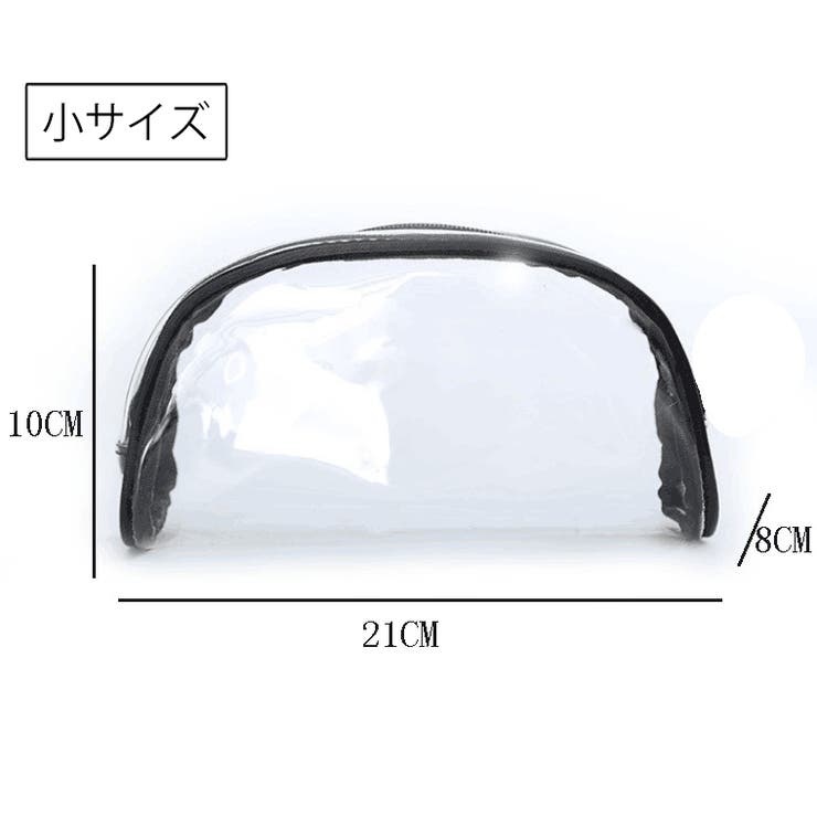 化粧ポーチ 単品 1個 | PlusNao | 詳細画像16 