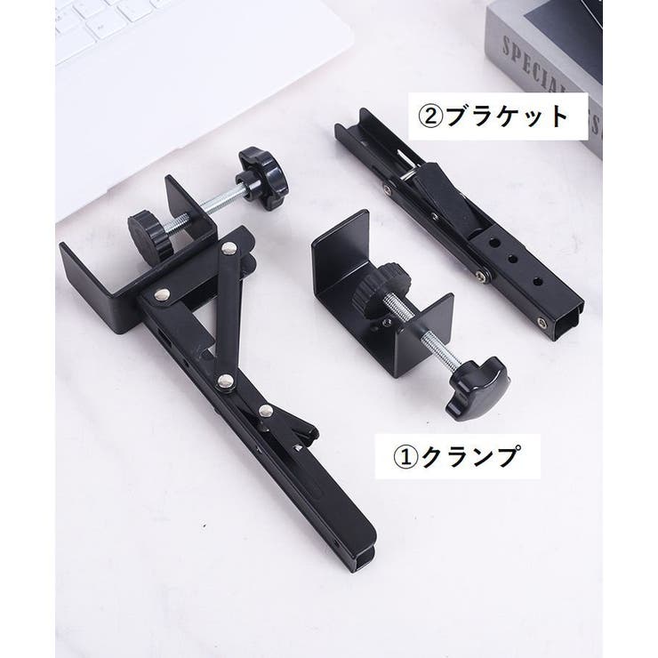 デスクエクステンダー 金具 2個セット | PlusNao | 詳細画像10 