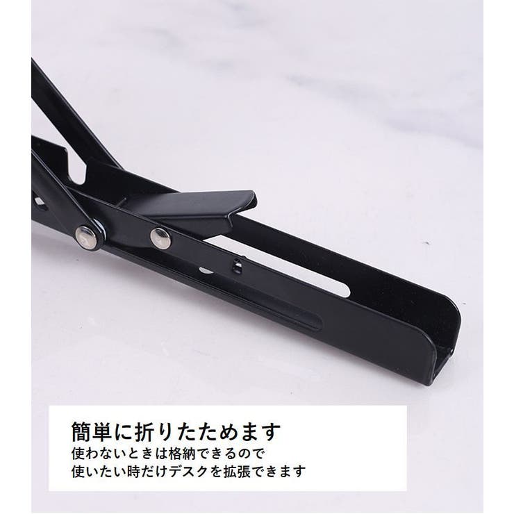 デスクエクステンダー 金具 2個セット | PlusNao | 詳細画像11 