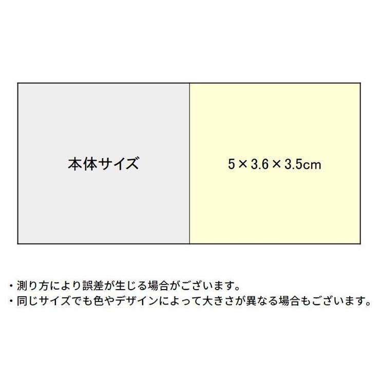 つまみ 取手 取っ手 | PlusNao | 詳細画像10 