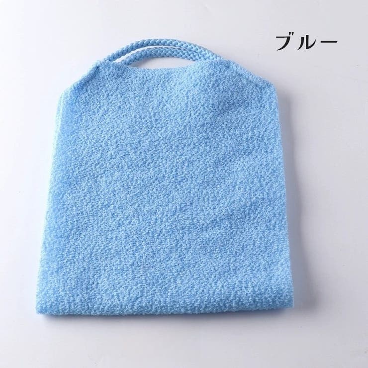 ボディタオル 背中洗い ロングタイプ | PlusNao | 詳細画像12 