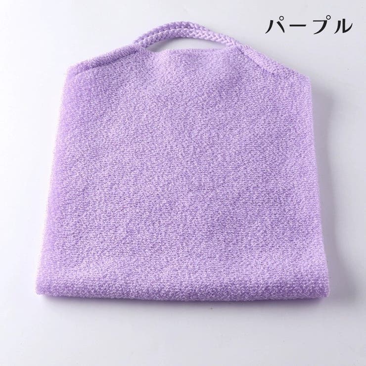 ボディタオル 背中洗い ロングタイプ | PlusNao | 詳細画像14 