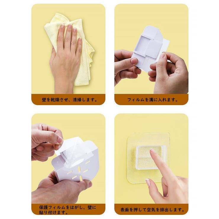 ウォールシェルフ 防犯カメラ ペット用カメラ | PlusNao | 詳細画像11 