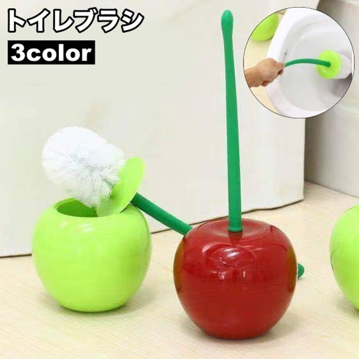 トイレブラシ トイレ掃除ブラシ 収納ケース付き | PlusNao | 詳細画像1 
