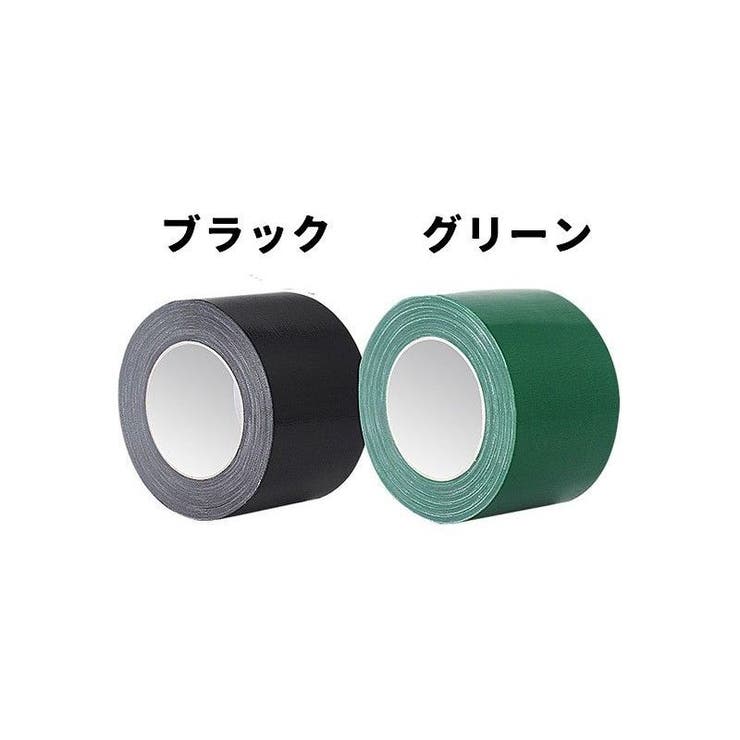 補修テープ 粘着テープ 単品 | PlusNao | 詳細画像10 
