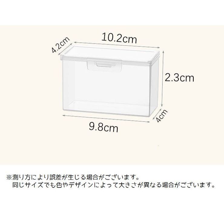 カード収納ケース 写真収納ケース 収納 | PlusNao | 詳細画像6 
