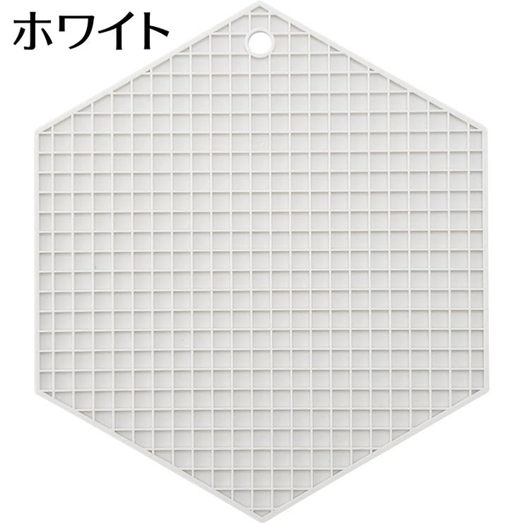 コースター コップ敷き 鍋敷き | PlusNao | 詳細画像11 