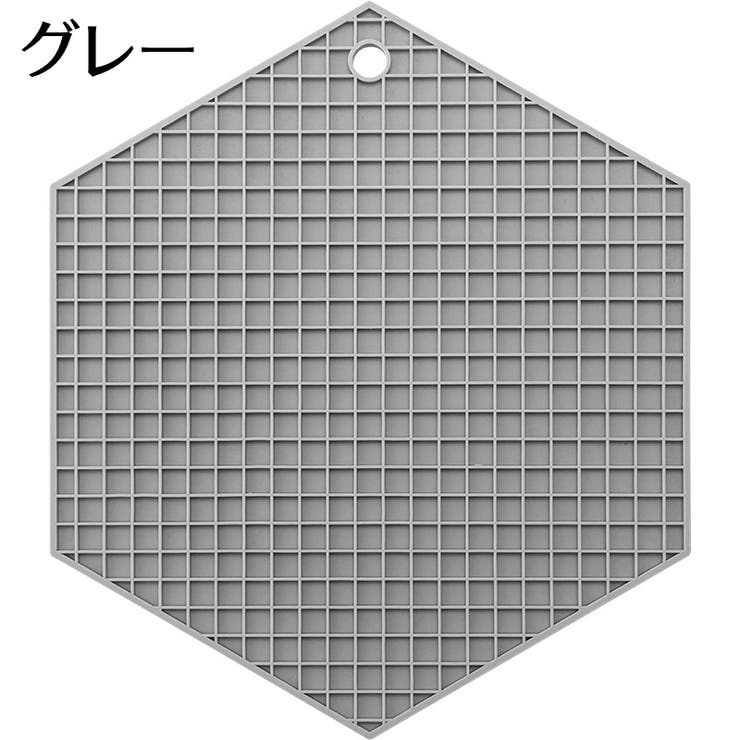 コースター コップ敷き 鍋敷き | PlusNao | 詳細画像12 