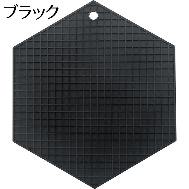 コースター コップ敷き 鍋敷き | PlusNao | 詳細画像13 