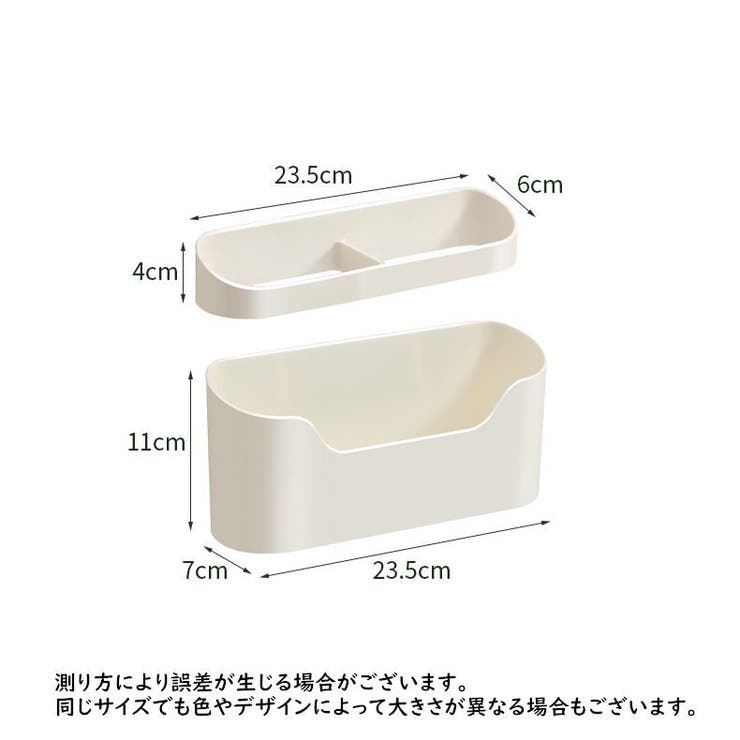 傘立て 傘スタンド かさ立て | PlusNao | 詳細画像13 