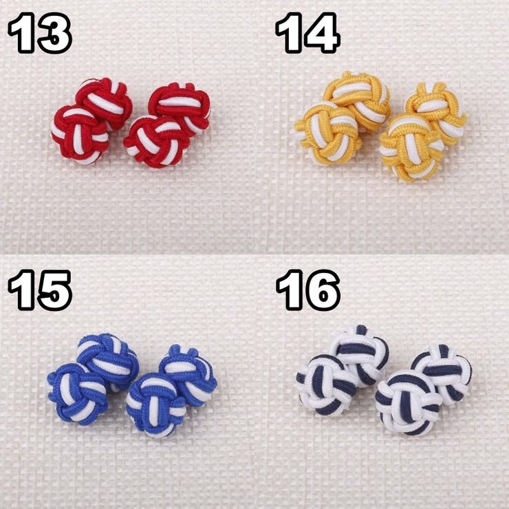 チャイナボタン 2個セット 飾りボタン | PlusNao | 詳細画像5 