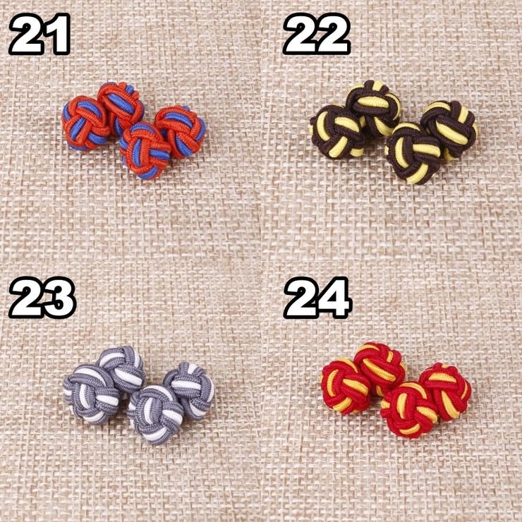 チャイナボタン 2個セット 飾りボタン | PlusNao | 詳細画像7 