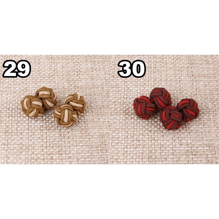 チャイナボタン 2個セット 飾りボタン | PlusNao | 詳細画像9 