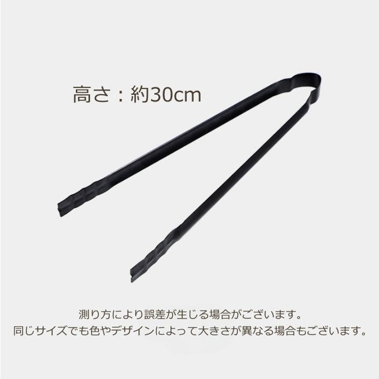 火ばさみ 火バサミ 薪バサミ | PlusNao | 詳細画像9 