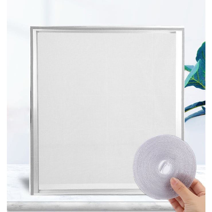 網戸ネット 粘着式 面ファスナー | PlusNao | 詳細画像2 