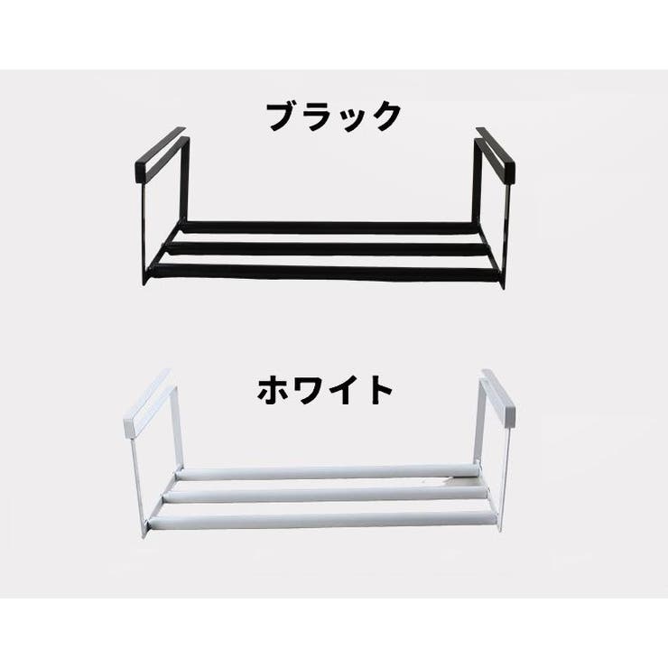 シューズラック シューズボックス シューズホルダー | PlusNao | 詳細画像19 