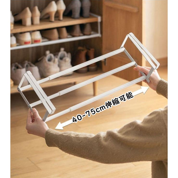 シューズラック シューズボックス シューズホルダー | PlusNao | 詳細画像2 