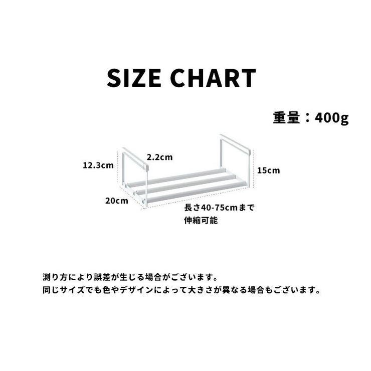 シューズラック シューズボックス シューズホルダー | PlusNao | 詳細画像20 