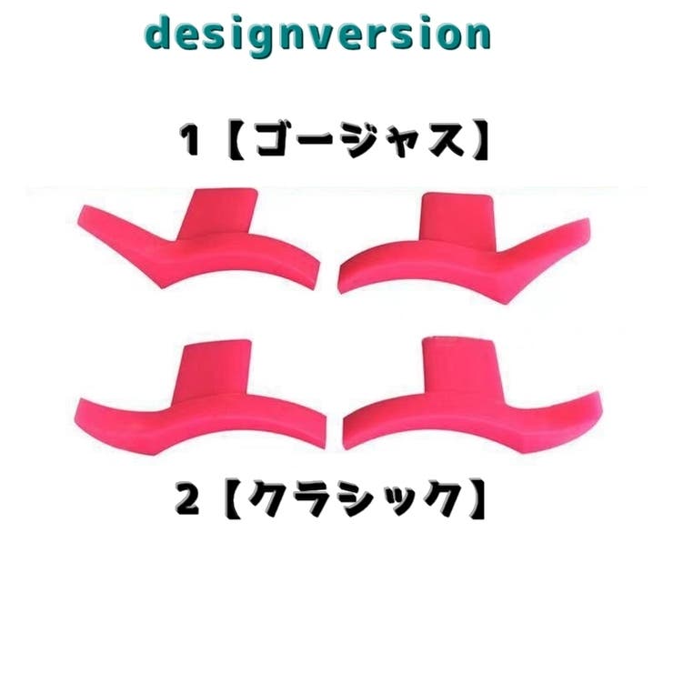 アイラインスタンプ アイメイクガイド アイメイクアシスト | PlusNao | 詳細画像5 