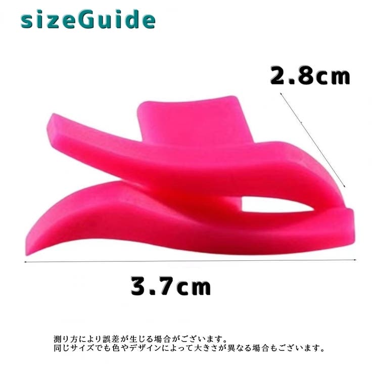 アイラインスタンプ アイメイクガイド アイメイクアシスト | PlusNao | 詳細画像6 