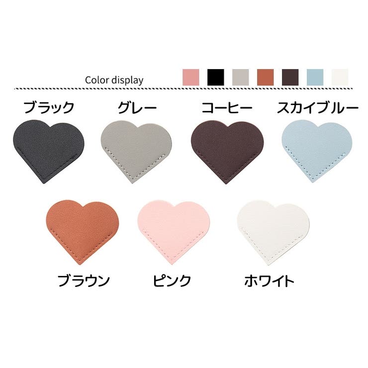 ブックマーク 単品 しおり | PlusNao | 詳細画像14 