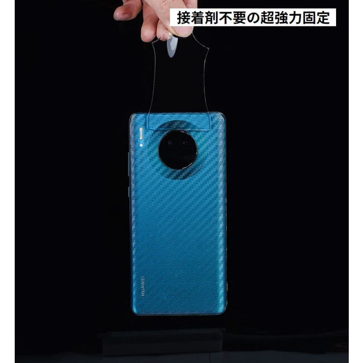 透明アクリルフォーム 超強力両面テープ 構造用接合テープ | PlusNao | 詳細画像7 